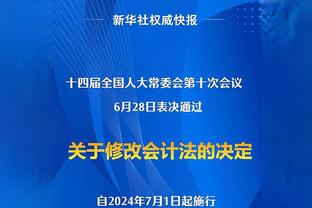 7.5分！吧友点评赖因德斯：期待他与本4的组合，肯定很完美的